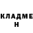 Бутират GHB Dima A3