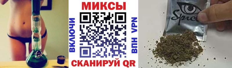 купить наркотик  Краснодар  hydra ссылка  Бутират BDO 