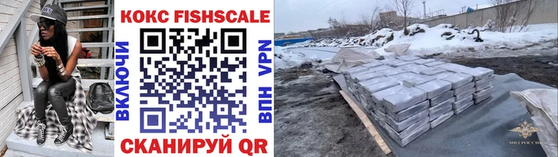 Кокаин Боливия  гидра вход  Краснодар 