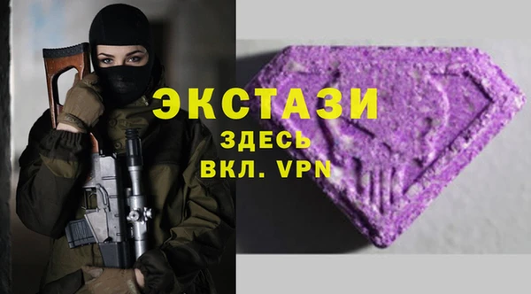 бошки Арсеньев