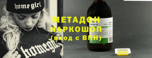 бошки Арсеньев