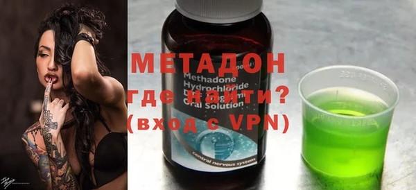 MESCALINE Покров