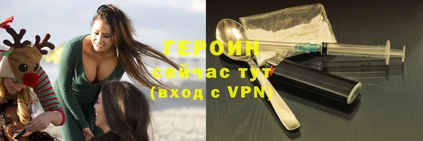 MESCALINE Покров
