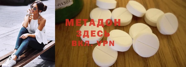 бошки Арсеньев
