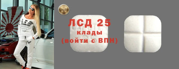 прущая мука Покровск