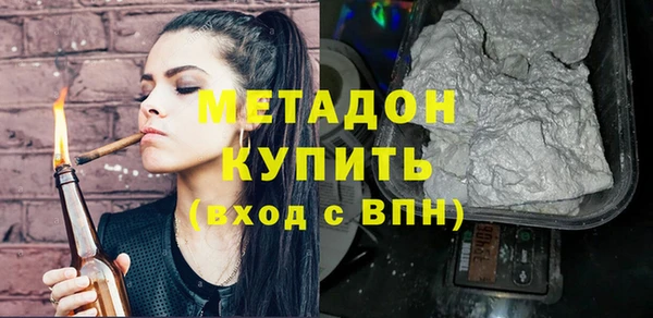 MESCALINE Покров