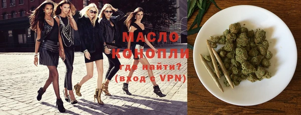 MESCALINE Покров