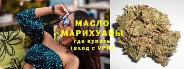 гидропоника Протвино