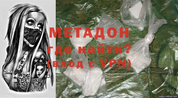а пвп мука Армянск